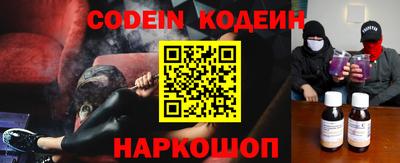 хмурый Конаково