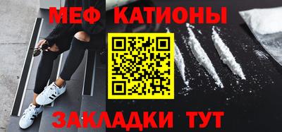 мескалин Кимры