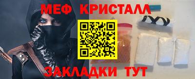 прущая мука Кингисепп