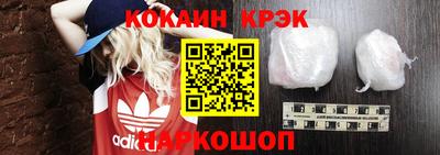 прущая мука Кингисепп