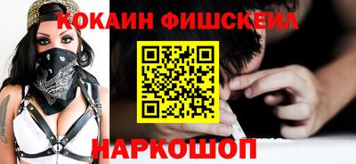 мескалин Кимры