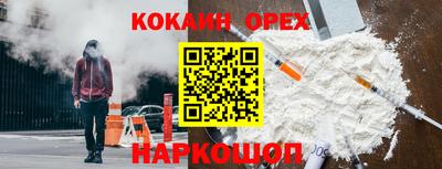 мескалин Кимры