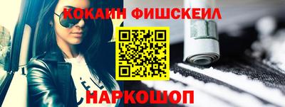 прущая мука Кингисепп