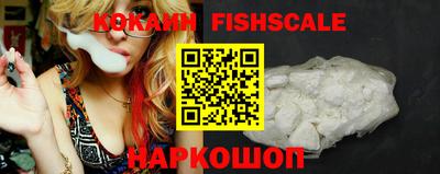 мескалин Кимры