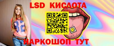 кокаин премиум Кинель