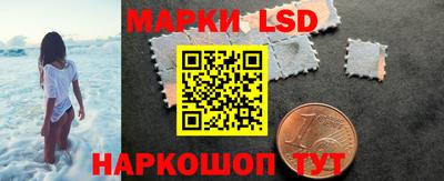 герыч Коммунар