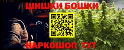 мескалин Кимры