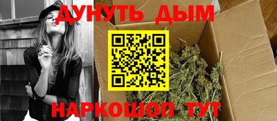 прущая мука Кингисепп
