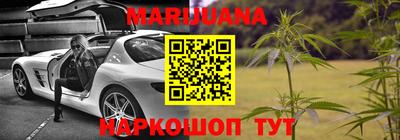 PSILOCYBIN Комсомольск-на-Амуре