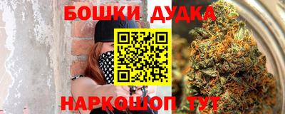 герыч Коммунар