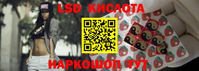 прущая мука Кингисепп