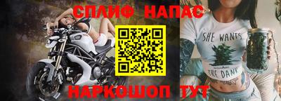 кокаин премиум Кинель