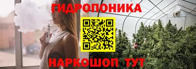 хмурый Конаково