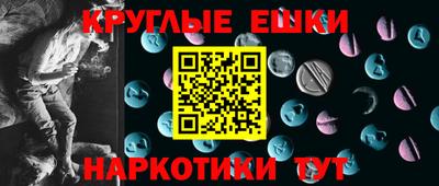 прущая мука Кингисепп