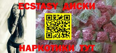 прущая мука Кингисепп