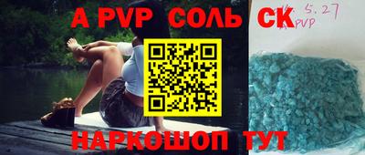хмурый Конаково