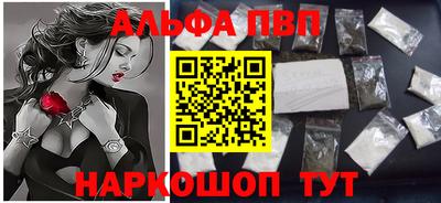 кокаин премиум Кинель
