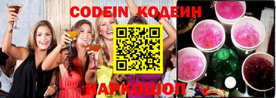 мескалин Кимры