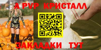 кокаин премиум Кинель