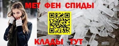 мескалин Кимры