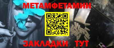 прущая мука Кингисепп