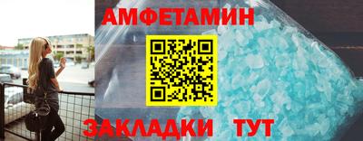 кокаин премиум Кинель