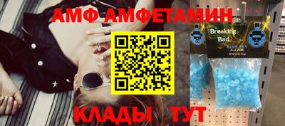 мескалин Кимры