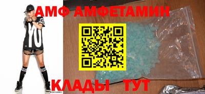 прущая мука Кингисепп