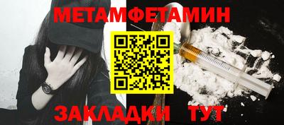 мескалин Кимры