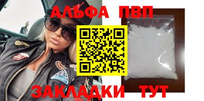хмурый Конаково