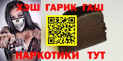 кокаин премиум Кинель