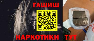 мескалин Кимры