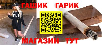 мескалин Кимры