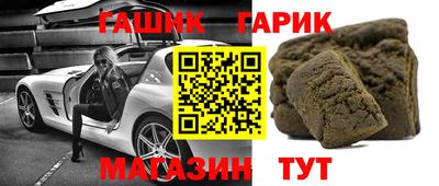 мескалин Кимры