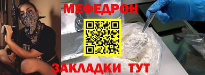 кокаин премиум Кинель